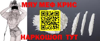 мдпв Мариинск