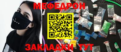 apvp Малоярославец