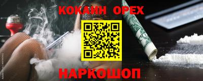 мдпв Мариинск