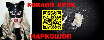 мдпв Мариинск