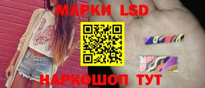 мяу мяу кристалл Малгобек