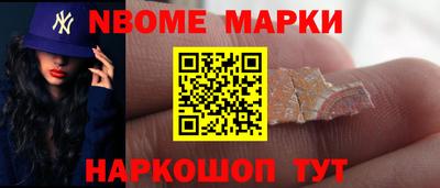 apvp Малоярославец
