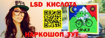 мдпв Мариинск