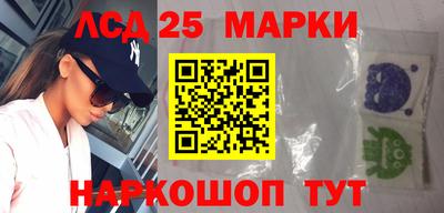 мдпв Мариинск