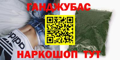 apvp Малоярославец