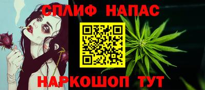 мдпв Мариинск
