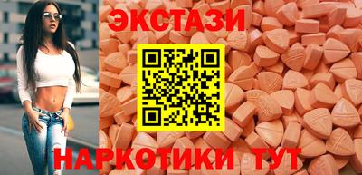 apvp Малоярославец