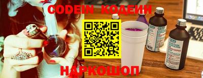 мдпв Мариинск