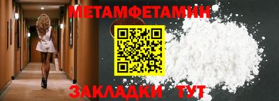 apvp Малоярославец