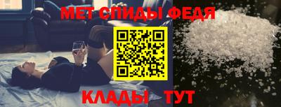 apvp Малоярославец