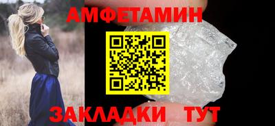 мдпв Мариинск