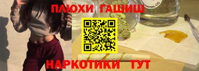 apvp Малоярославец