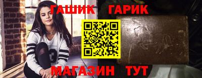 apvp Малоярославец