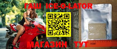 apvp Малоярославец