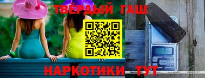 apvp Малоярославец
