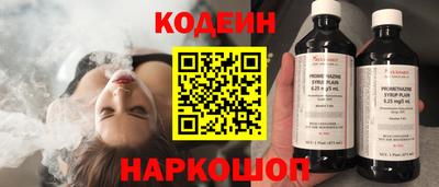 apvp Малоярославец