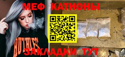 apvp Малоярославец