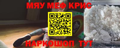 мдпв Мариинск