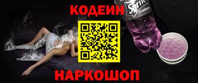 мдпв Мариинск