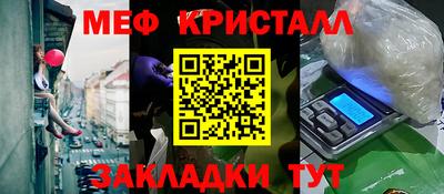 apvp Малоярославец