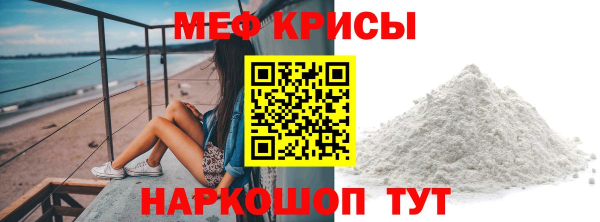 Конопля Звенигород